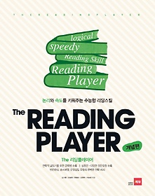 <font title="The Reading Player( ÷̾)()">The Reading Player( ÷̾)(...</font>