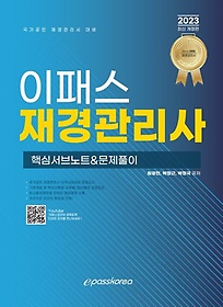 <font title="2023 н  ٽɼƮ&Ǯ">2023 н  ٽɼƮ&...</font>