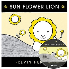 ο Sun Flower Lion (&CD)