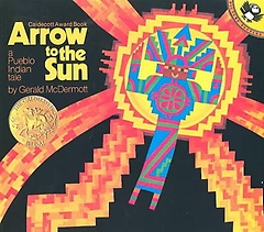 ׸å Į Arrow to the Sun