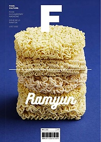 <font title="Ű F(Magazine F) No.21:(Ramyun)(ѱ)">Ű F(Magazine F) No.21:(Ramyun)(...</font>