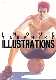 <font title="̳쿡  ϷƮ(Inoue Takehiko Illustration) 1">̳쿡  ϷƮ(Inoue Takehik...</font>
