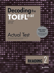 <font title="Decoding the TOEFL iBT Actual Test Reading 2">Decoding the TOEFL iBT Actual Test Readi...</font>
