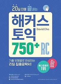 <font title="20   Ŀ  750+ RC()">20   Ŀ  750+ RC(...</font>