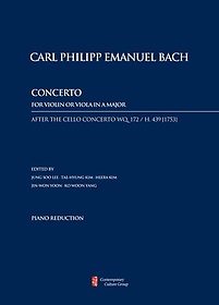 <font title="CARL PHILIPP EMANUEL BACH Concerto for Violin or Viola in A Major">CARL PHILIPP EMANUEL BACH Concerto for V...</font>