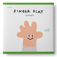 Finger Play(ΰ ÷)