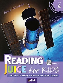 Reading Juice for Kids 4 SB (with App)