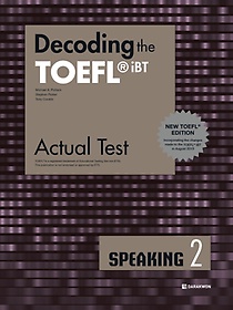 <font title="Decoding the TOEFL iBT Actual Test Speaking 2(New TOEFL Edition)">Decoding the TOEFL iBT Actual Test Speak...</font>