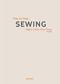 <font title="Step by Step Sewing Open Collar One Piece">Step by Step Sewing Open Collar One Piec...</font>