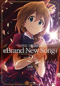 <font title="귣   2(THE IDOLM@STER MILLION LIVE! THEATER DAYS Brand New Song)">귣   2(THE IDOLM@STER MILLION LIVE...</font>