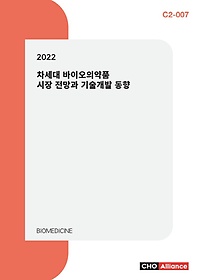 <font title="2022  ̿Ǿǰ    ">2022  ̿Ǿǰ   ...</font>