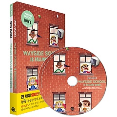 <font title="웨이사이드 스쿨 2: Wayside School Is Falling Down">웨이사이드 스쿨 2: Wayside School Is Fal...</font>