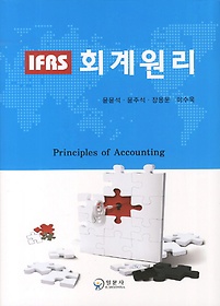 ȸ(IFRS)