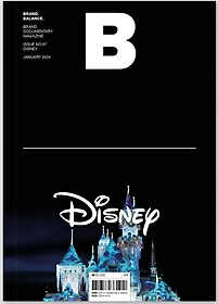 <font title="Ű B(Magazine B) No 97: Disney(ѱ)">Ű B(Magazine B) No 97: Disney(ѱ...</font>