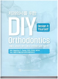 <font title="ġǻ縦  D.I.Y.(Design It Yourself) Orthodontics">ġǻ縦  D.I.Y.(Design It Yoursel...</font>
