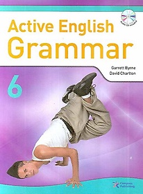 ACTIVE ENGLISH GRAMMAR 6