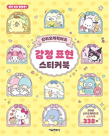 긮ĳ  ǥ ƼĿ