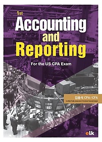<font title="Accounting and Reporting For the US CPA Exam">Accounting and Reporting For the US CPA ...</font>
