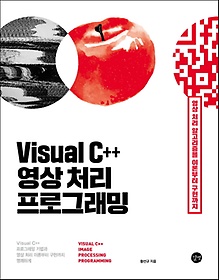 Visual C++  ó α׷