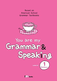 <font title="You are my Grammar & Speaking 1(Workbook)">You are my Grammar & Speaking 1(Workbook...</font>