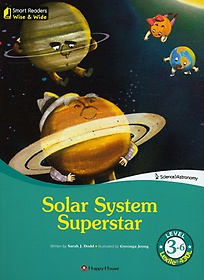 Solar System Superstar