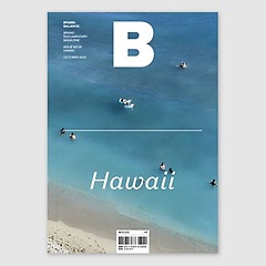 <font title="Ű B(Magazine B) No 91: Hawaii(ѱ)">Ű B(Magazine B) No 91: Hawaii(ѱ...</font>