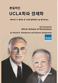  UCLA 