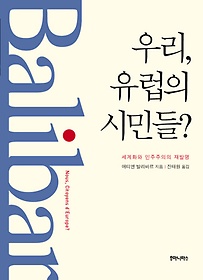 츮  ùε