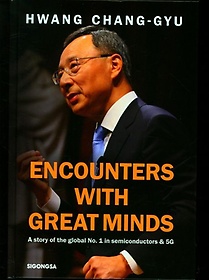 Encounters With Great Minds