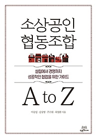 һ   A to Z