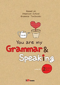 <font title="You are my Grammar & Speaking 2(Student Book)">You are my Grammar & Speaking 2(Student ...</font>