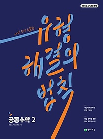  ذ Ģ  2(2025)