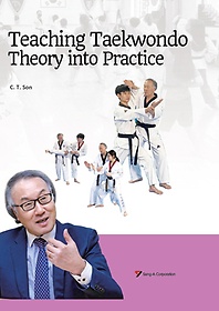 <font title="±ǵ  ̷а  (): Teaching Taekwondo Theory into Practice">±ǵ  ̷а  (): Teac...</font>