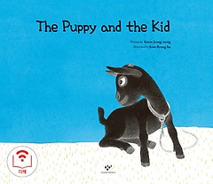 The Puppy and the Kid(ͳǰ)