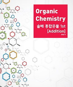 <font title="Organic Chemistry ָ չǮ 1st Addition">Organic Chemistry ָ չǮ 1st Addi...</font>