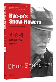 <font title="õ¼:  (Hye ja s Snow Flowers)">õ¼:  (Hye ja s Snow Flower...</font>