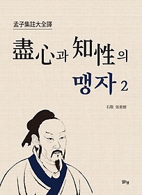 ɰ   2