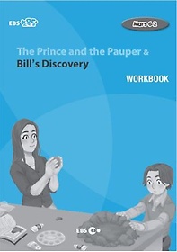<font title="EBS ʸ EBS ʸ The Prince and the Pauper & Bill