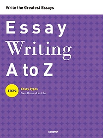 Essay Writing A to Z Step 2: Essay Types