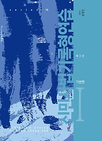 2023  λ   1
