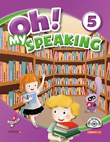 <font title="Oh! My Speaking(!  ŷ) 5( )">Oh! My Speaking(!  ŷ) 5(...</font>