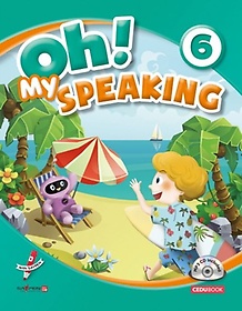 <font title="Oh! My Speaking(!  ŷ) 6( )">Oh! My Speaking(!  ŷ) 6(...</font>
