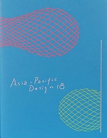 APD Asia-Pacific Design No18