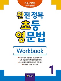   ʵ  Workbook 1