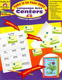 EM Language Arts Centers