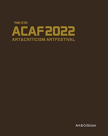 ACAF2022