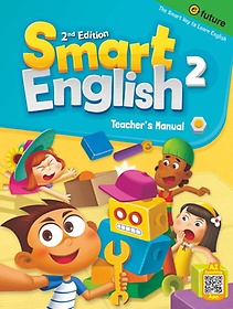 Smart English Teacher