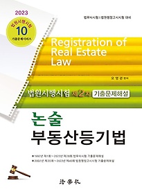 <font title="2023  2 ⹮ؼ  ε">2023  2 ⹮ؼ ...</font>