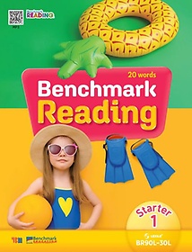 Benchmark Reading Starter 1