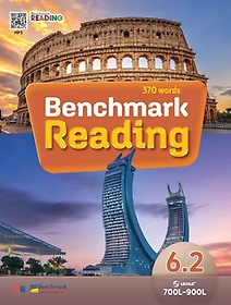 Benchmark Reading Level 6. 2